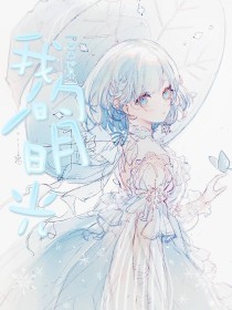 伊人直播官网入口